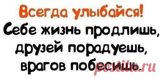 Лилия Советкина | ВКонтакте