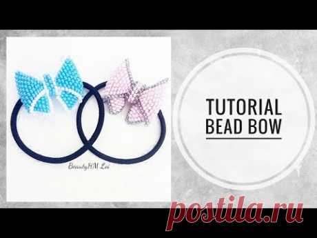 #МК - Резинка бантик из бисера | Beaded scrunchie bow
