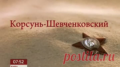(4) Одноклассники