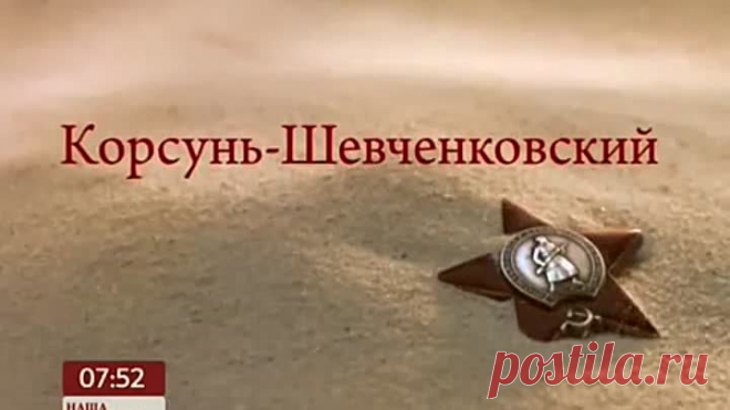 (4) Одноклассники