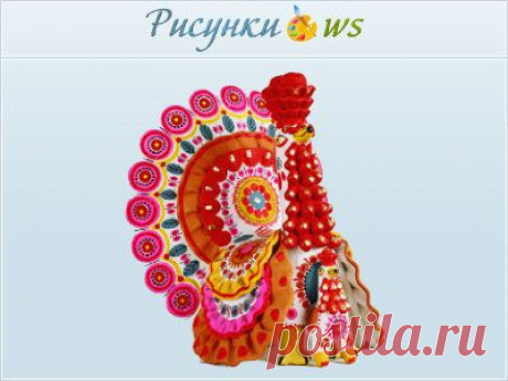 дымковская игрушка мастер-класс: 2 тыс изображений найдено в Яндекс.Картинках