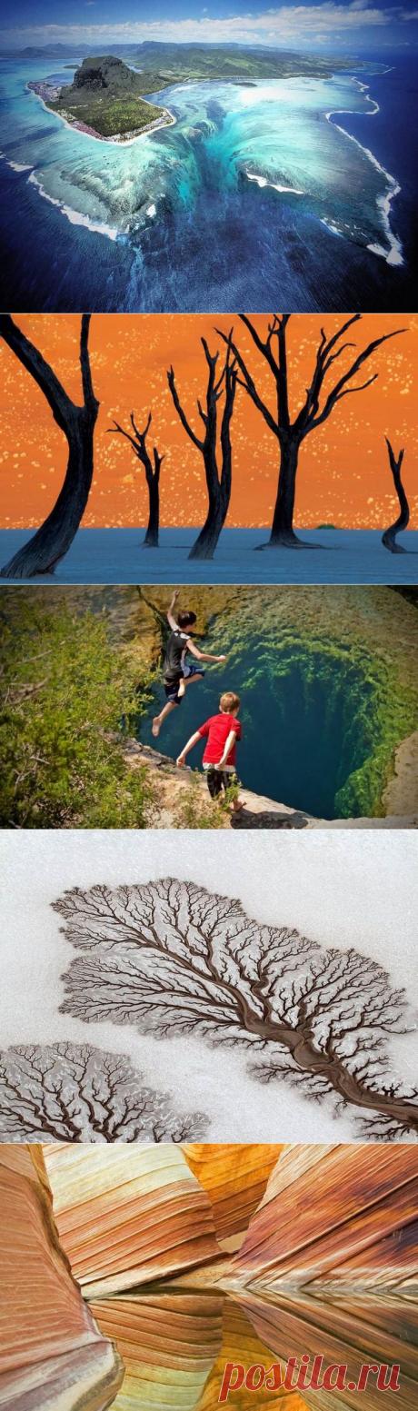 13 оптических иллюзий, созданных природой