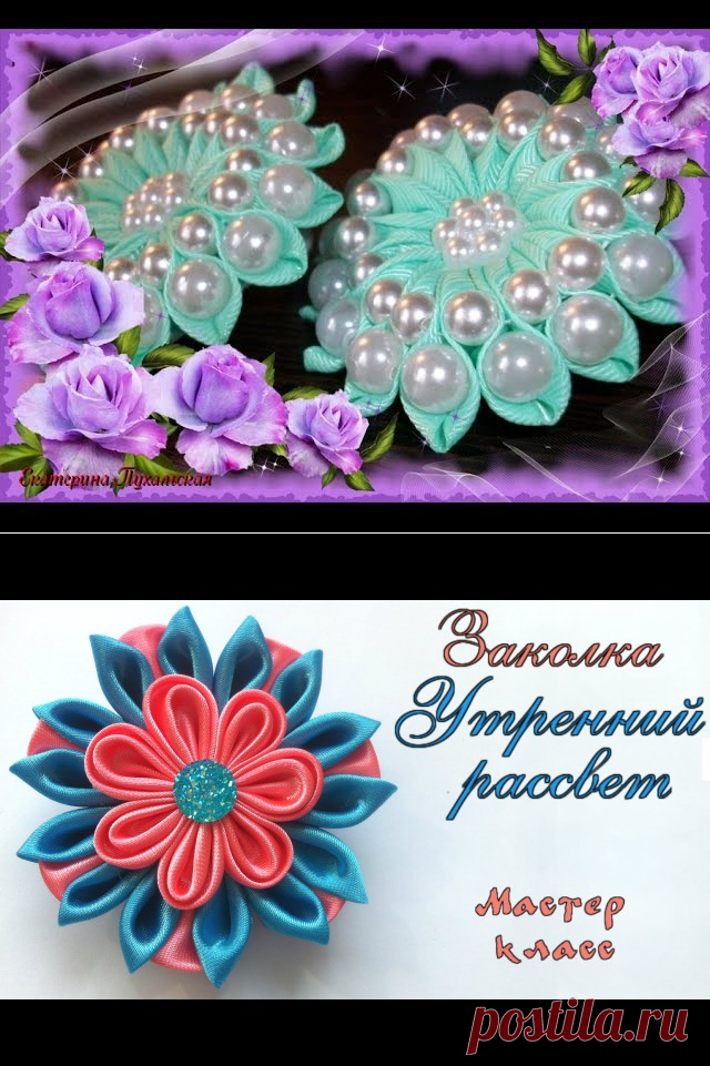 Елена Кохановская