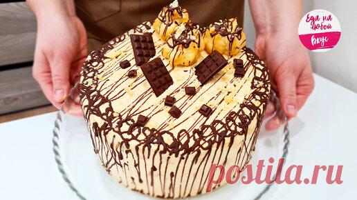 Получается легко недорогой и идеальный торт на новый год и день рожденья. Совсем забыла про этот рецепт торта (делюсь с вами) | Еда на любой Вкус MIX | Дзен