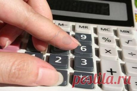 Узнай свой номер телефона по калькулятору!  / Взлом логики