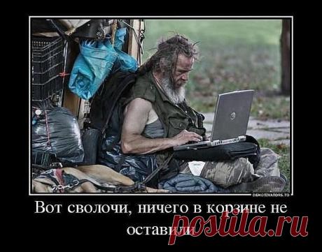 Хи-хи-хи...ржака!
Елена Качерская