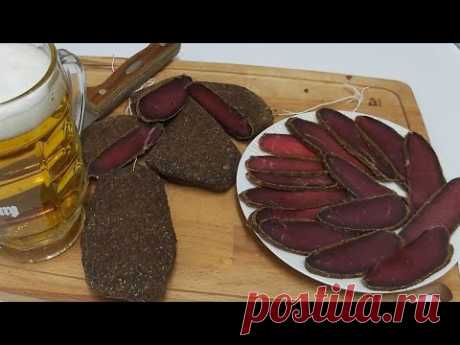 АРМЯНСКАЯ  БАСТУРМА. РЕЦЕПТ ОТ ДЕДУШКИ.