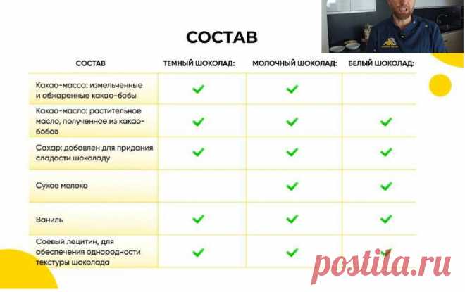 Скриншот-11-10-2025 10:46:21.jpg