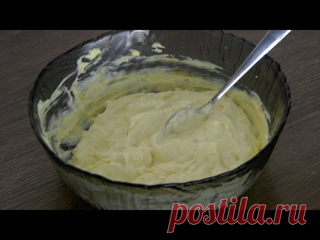Как приготовить Майонез рецепт. ПП майонез с яйцами, без масла.