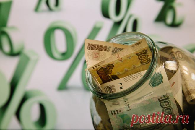 Банки будут предлагать должникам выкупить свой долг за 3 % | REGURS24.ru | Яндекс Дзен