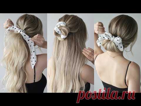 ЛЕТНЯЯ ПРИческа С ШАРФОМ