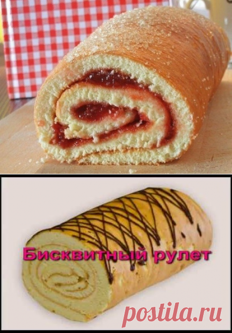 (48) Одноклассники