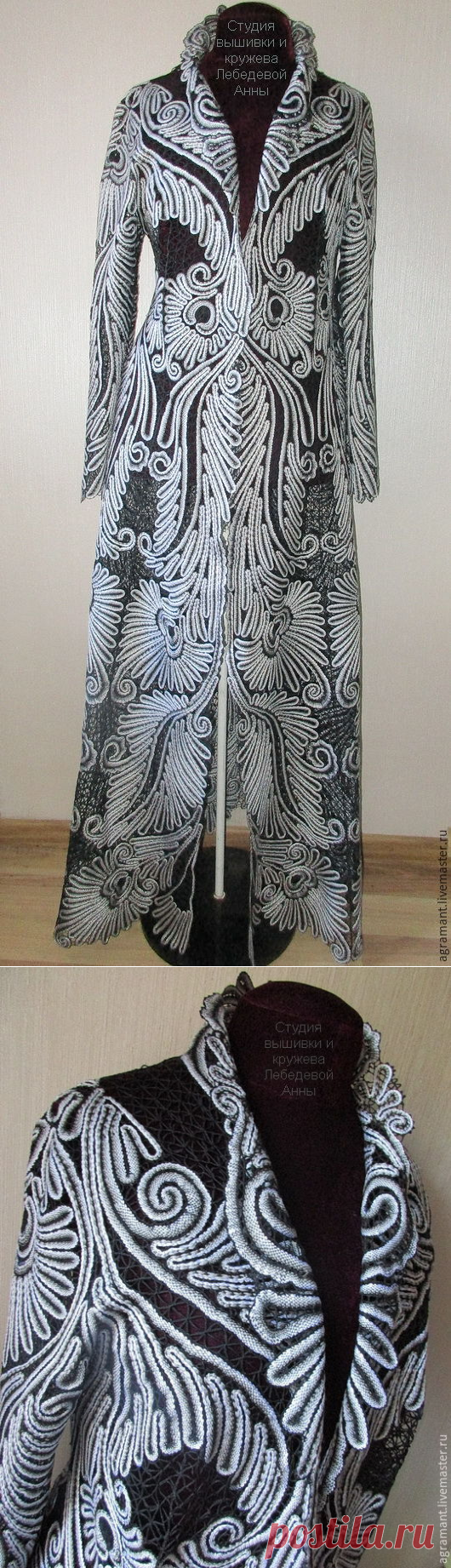 Купить Манто Елецкое кружево 2 - кружево, кружево на коклюшках, ручное кружево, вологодское кружево