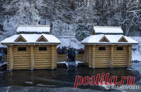 Epiphany Bathing in 2014/Photo by Vladimir Astapkovich. RIA Novosti