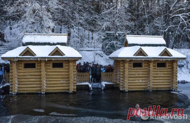 Epiphany Bathing in 2014/Photo by Vladimir Astapkovich. RIA Novosti