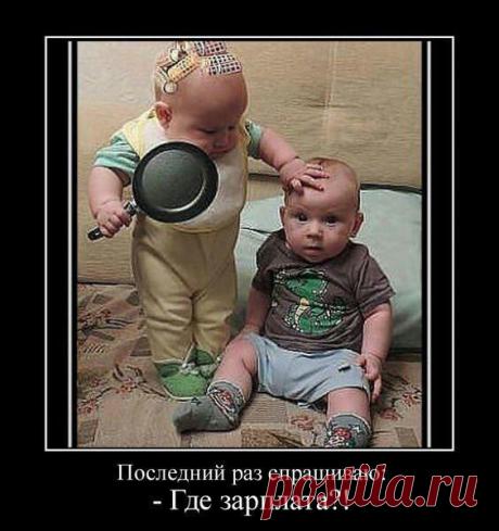 Интересные новости