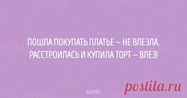 20 открыток, очаровательных в своей непредсказуемости