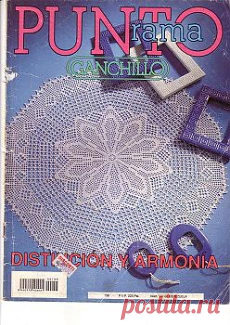 Ganchillo Puntorama №158 1992