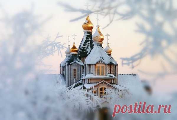 Рождественская Молитва для укрепления здоровья, продления жизни и исцеления от недугов. | НОВОЕ И СТАРОЕ | Яндекс Дзен