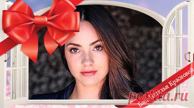 Подарки с именами для женщин любого возраста и статуса