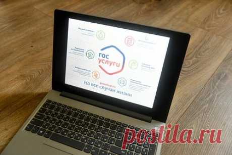 Россиянка случайно записалась в добровольцы СВО через «Госуслуги». Жительница Челябинска случайно отправила заявление в добровольцы для участия в специальной военной операции на Украине (СВО) через портал «Госуслуги». Спустя пять дней после ошибочной отправки формы она получила приглашение в военкомат — в нем говорилось, что женщину ждут через две недели.