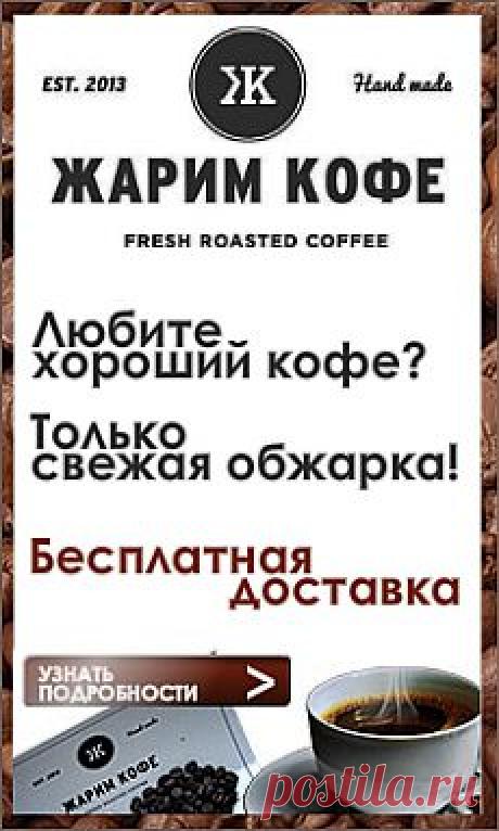 Опыт выращивания клубники (садовой земляники) на дачном участке