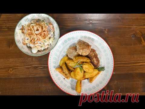 Котлеты, фаршированные печенью и картофель с розмарином. Зимний салат Обжорка