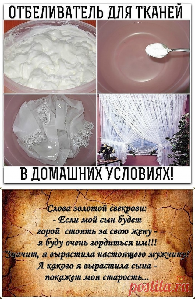 (68) Одноклассники