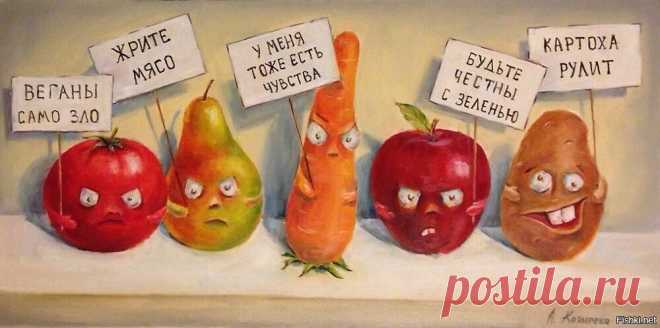ГМО продукты в России. Опасность для здоровья https://userpic.fishki.net/2021/11/02/1049519/7bb2fbab29b46b587a9e30ba036e2bcb.jpgВведение.В последнее время активно продвигается тема ...