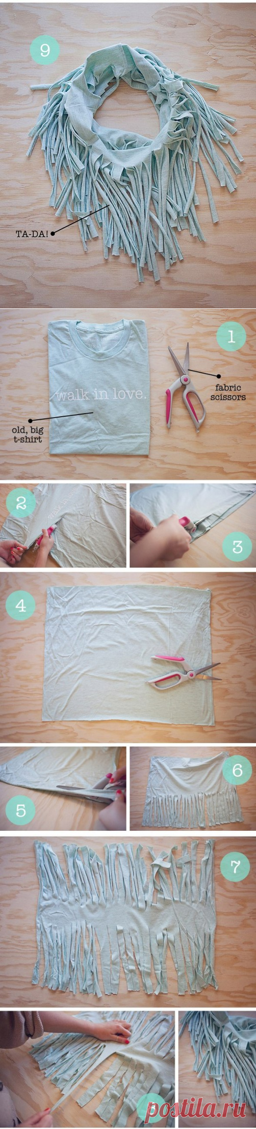 Шарф из футболки.