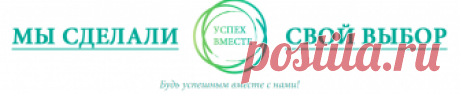 Наталья | Компания Bepic