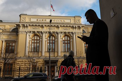 ЦБ продлил ограничение на перевод средств за рубеж