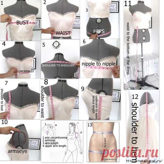 Швейные хитрости! Часть 1