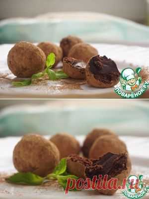 Французские трюфели классические - кулинарный рецепт