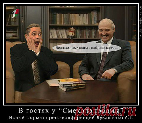 Бацькины метания. | Простой как три копейки