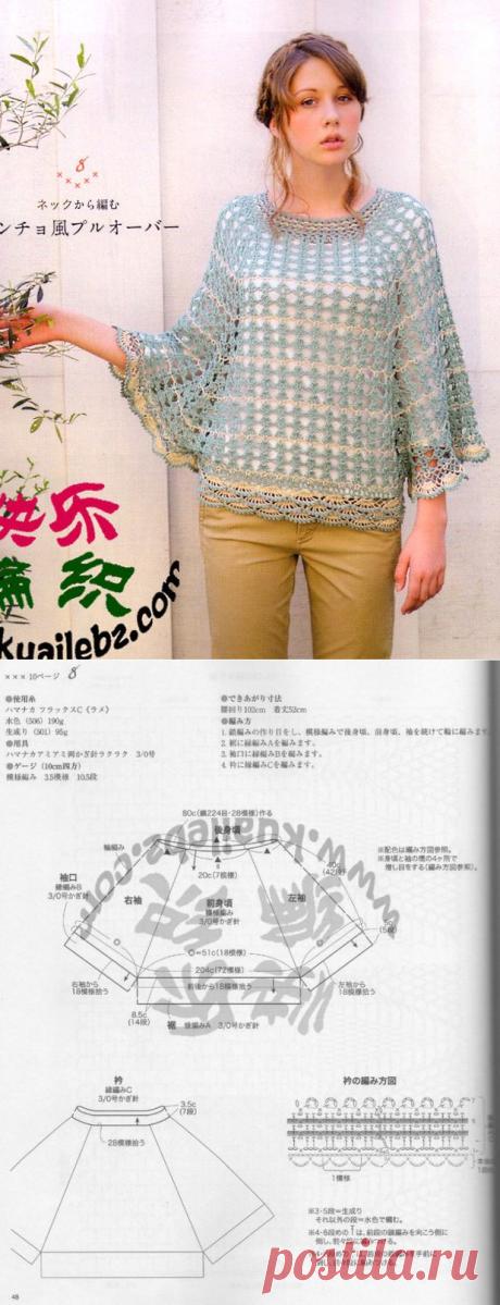 Ажурная блуза-пончо крючком..