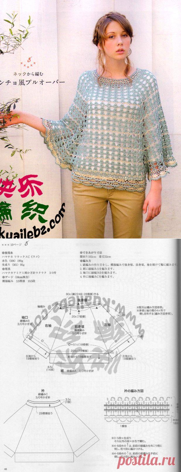 Ажурная блуза-пончо крючком..