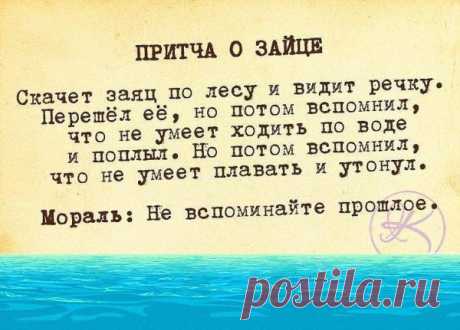Архивы Картинки - Страница 12 из 229 - Собиратель звезд