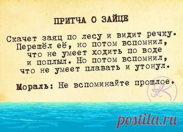 Архивы Картинки - Страница 12 из 229 - Собиратель звезд