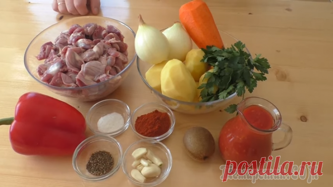 Просто замаринуйте куриные желудочки в киви / И получаем горячее блюдо для всей семьи / Другая Кухня