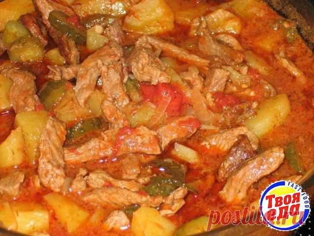 Азу по-татарски