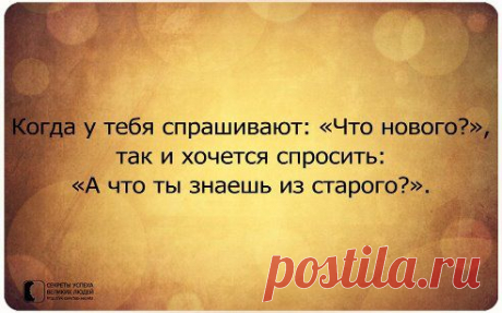 Одноклассники