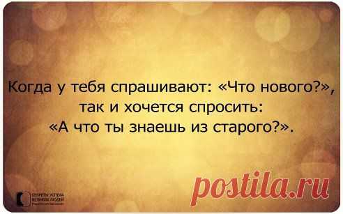 Одноклассники