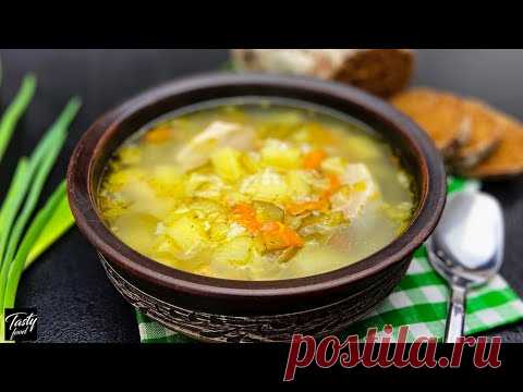 Самый Вкусный РАССОЛЬНИК, Есть Секрет Почему Он Получается Таким Вкусным!