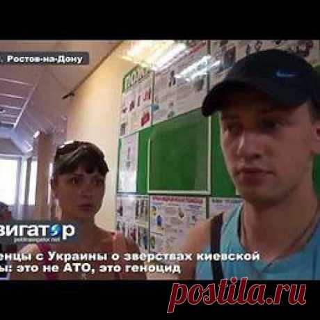 Интересные новости