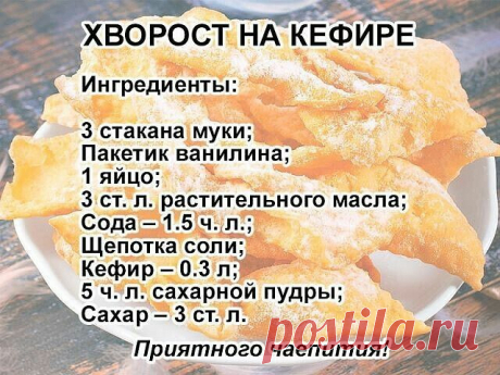 Комментарии к теме