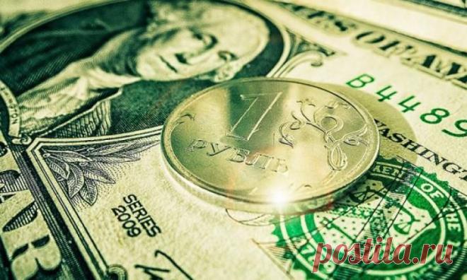 Курс доллара и евро на сегодня: рубль «оттесняет» доллар, эксперты сулят «рублевую победу»