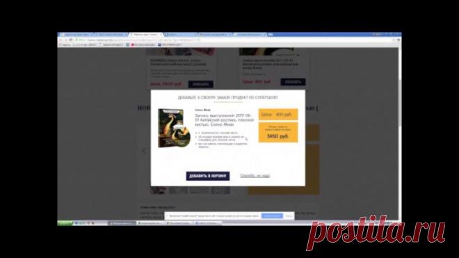 Галина Костырева