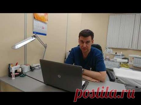 Выписка из стационара после операции на щитовидной железе