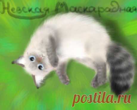 Cat. Gift by Romashik-arts on DeviantArt